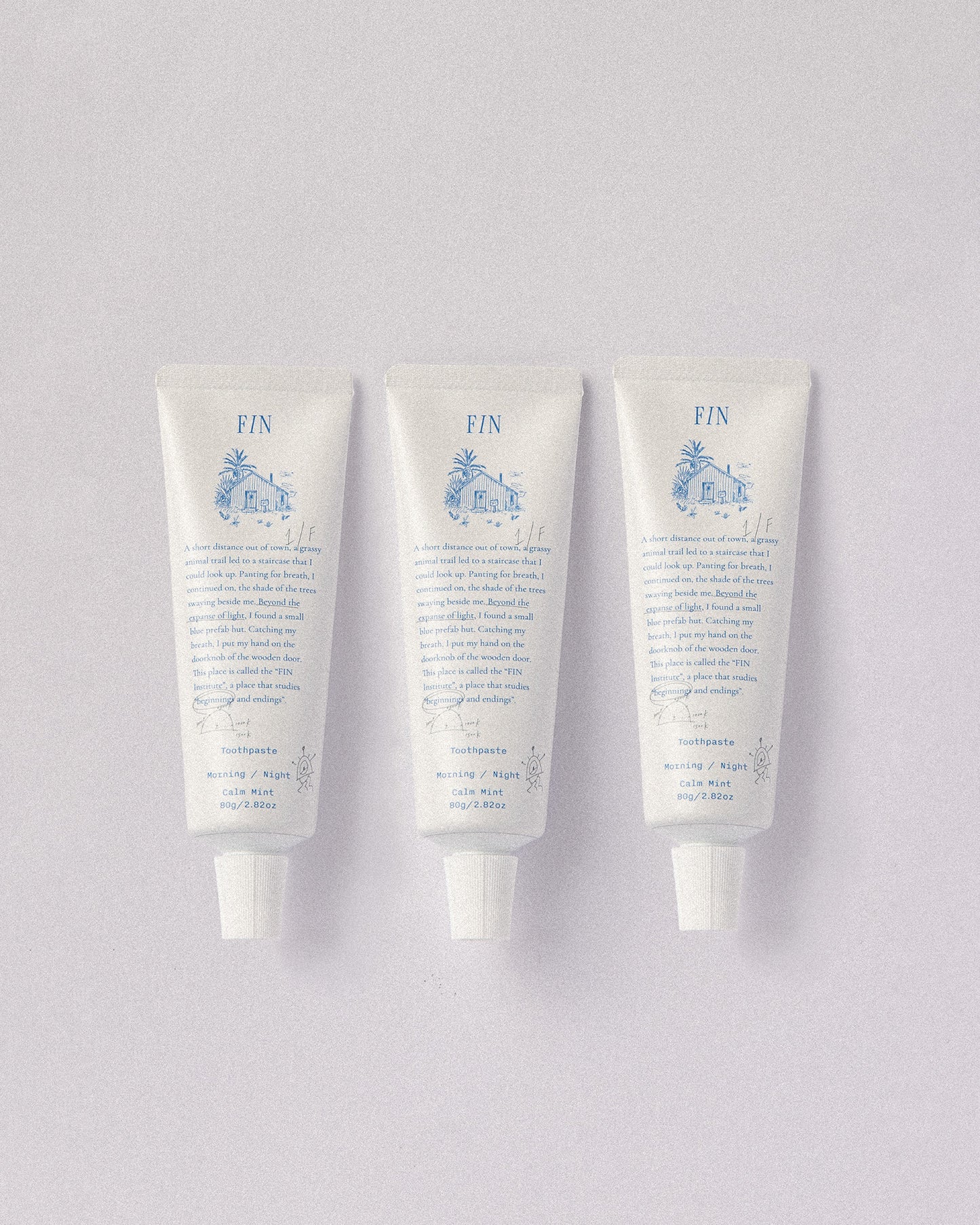 トリプルケアセット